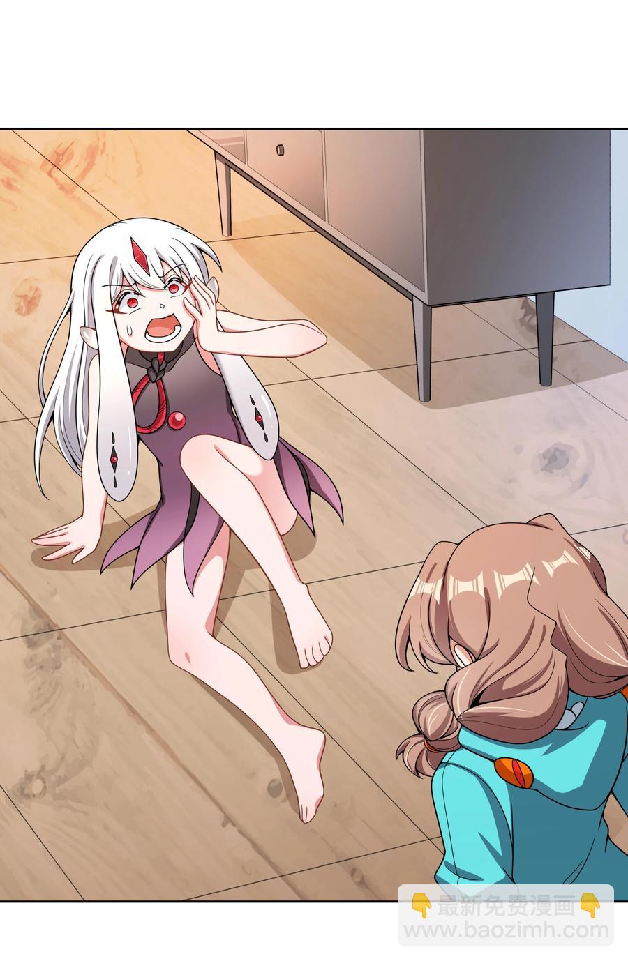 091 给我反省一下吧！-第100话