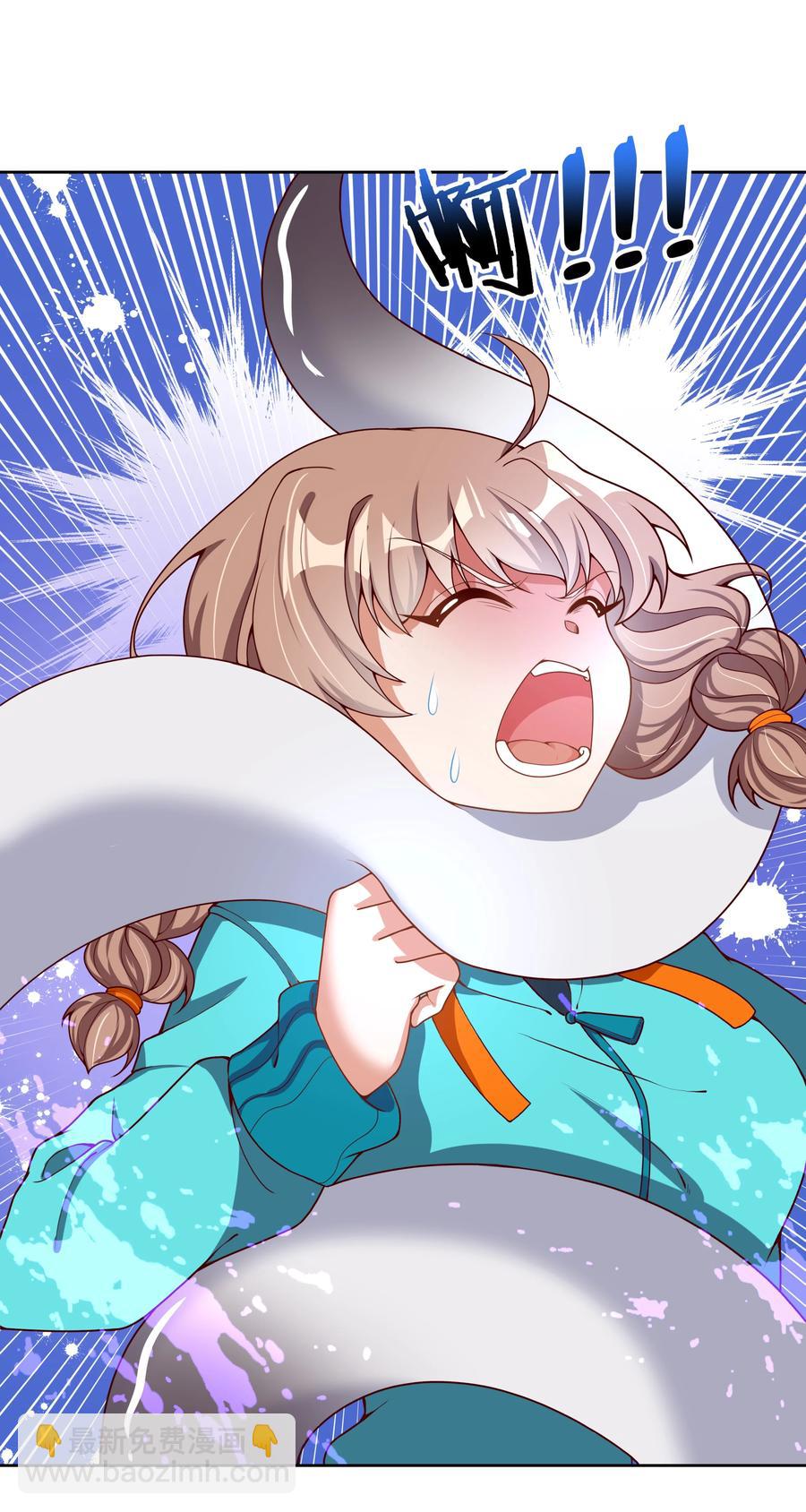 091 给我反省一下吧！-第100话