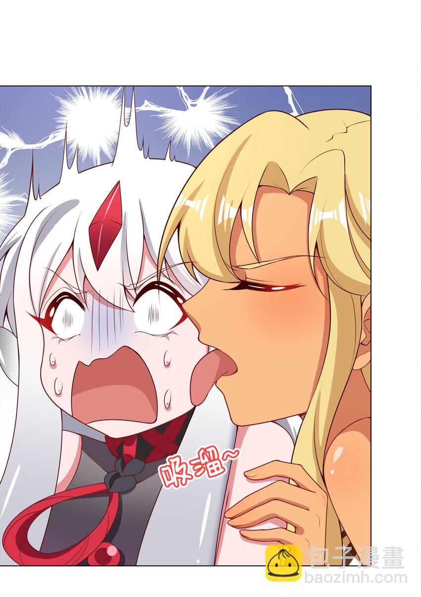 093 为照顾病人而加班吧！-第102话