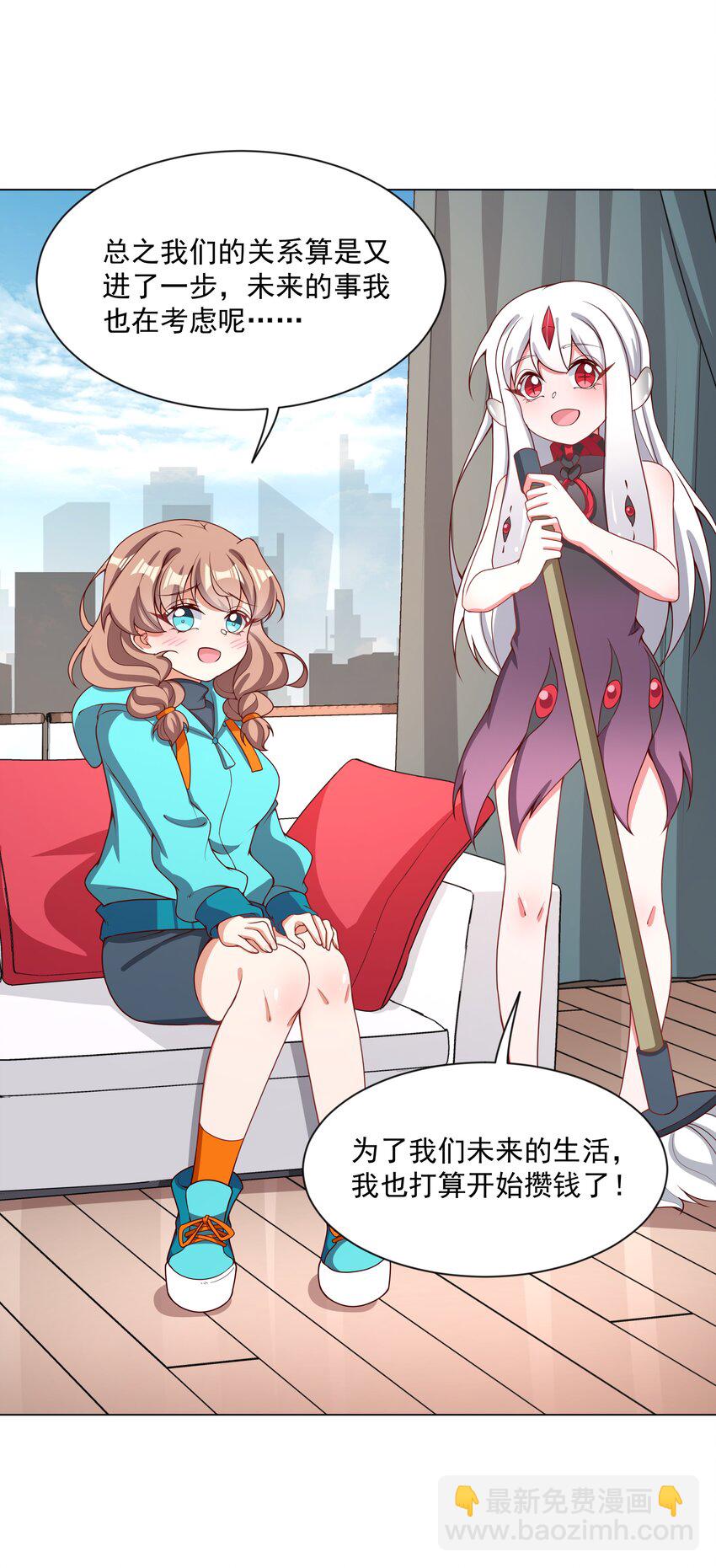 093 为照顾病人而加班吧！-第102话