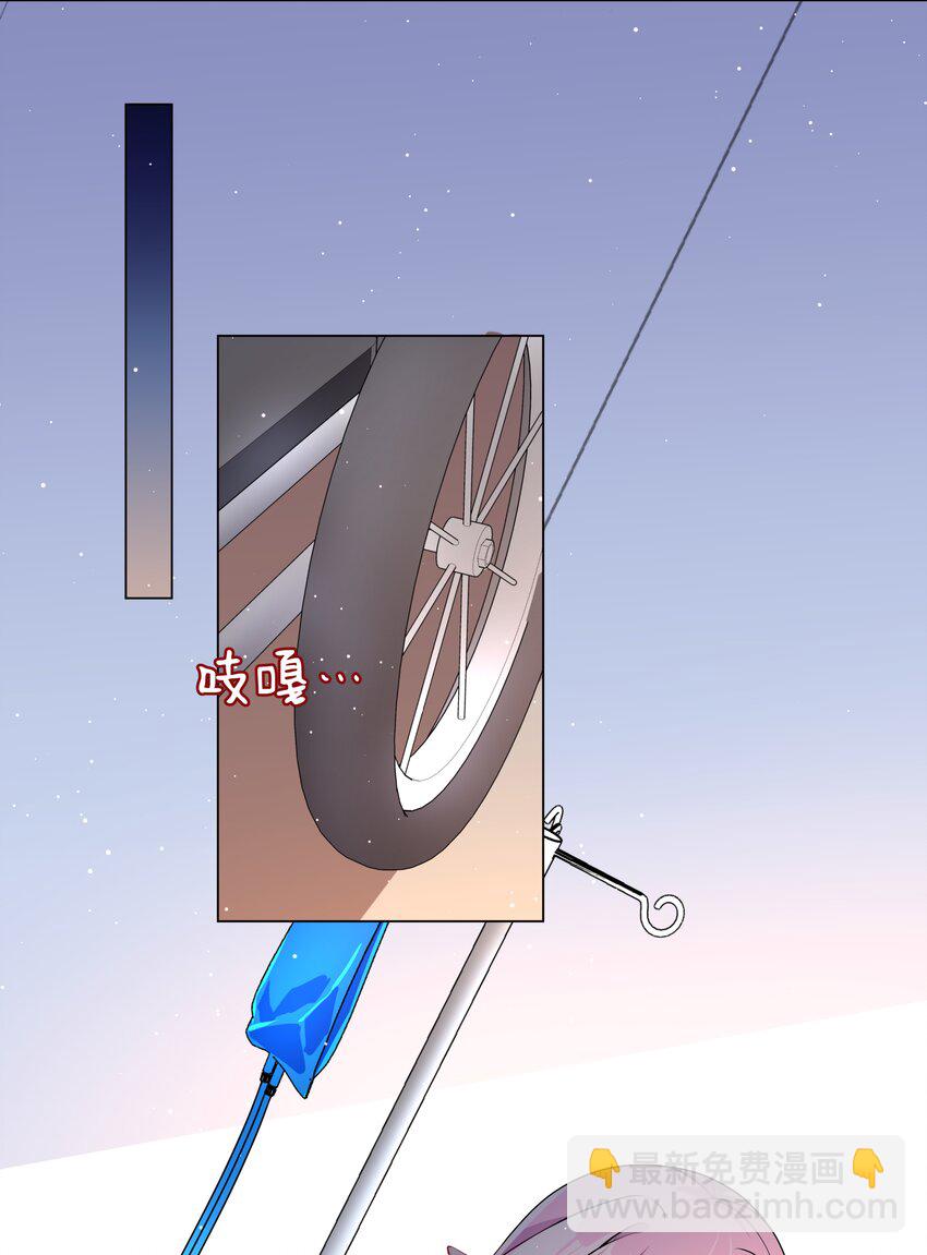 093 为照顾病人而加班吧！-第102话