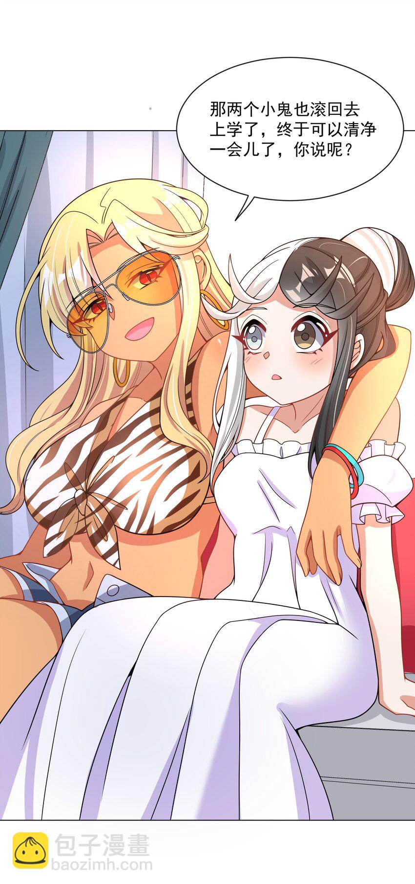 093 为照顾病人而加班吧！-第102话