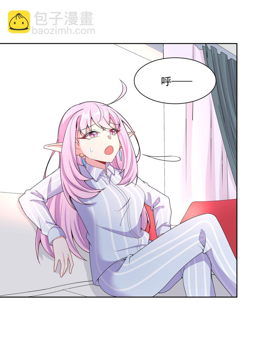 095 为照顾病人而加班吧！其三(1/2)-第104话