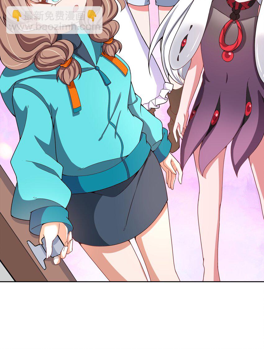 095 为照顾病人而加班吧！其三(1/2)-第104话