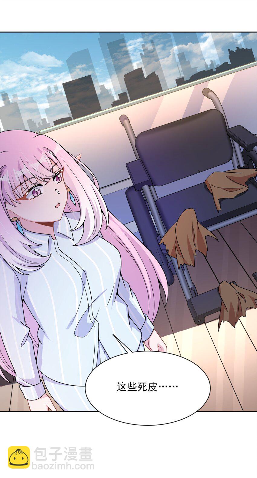 095 为照顾病人而加班吧！其三(1/2)-第104话