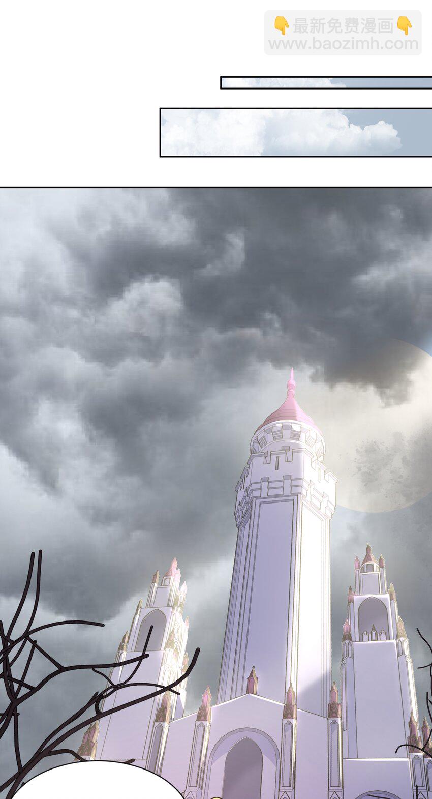 097 为照顾病人而加班吧！其五-第106话