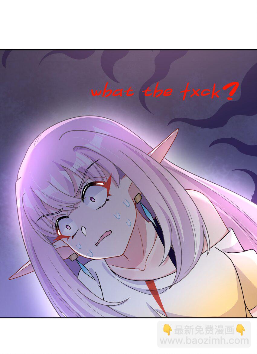 097 为照顾病人而加班吧！其五-第106话