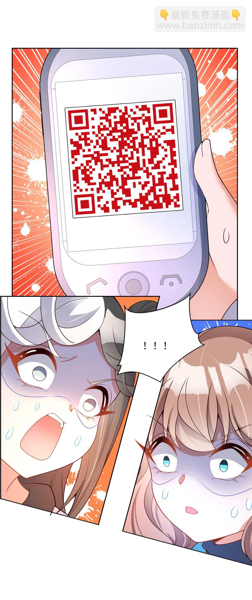 102 为春节而加班吧！其二-第112话