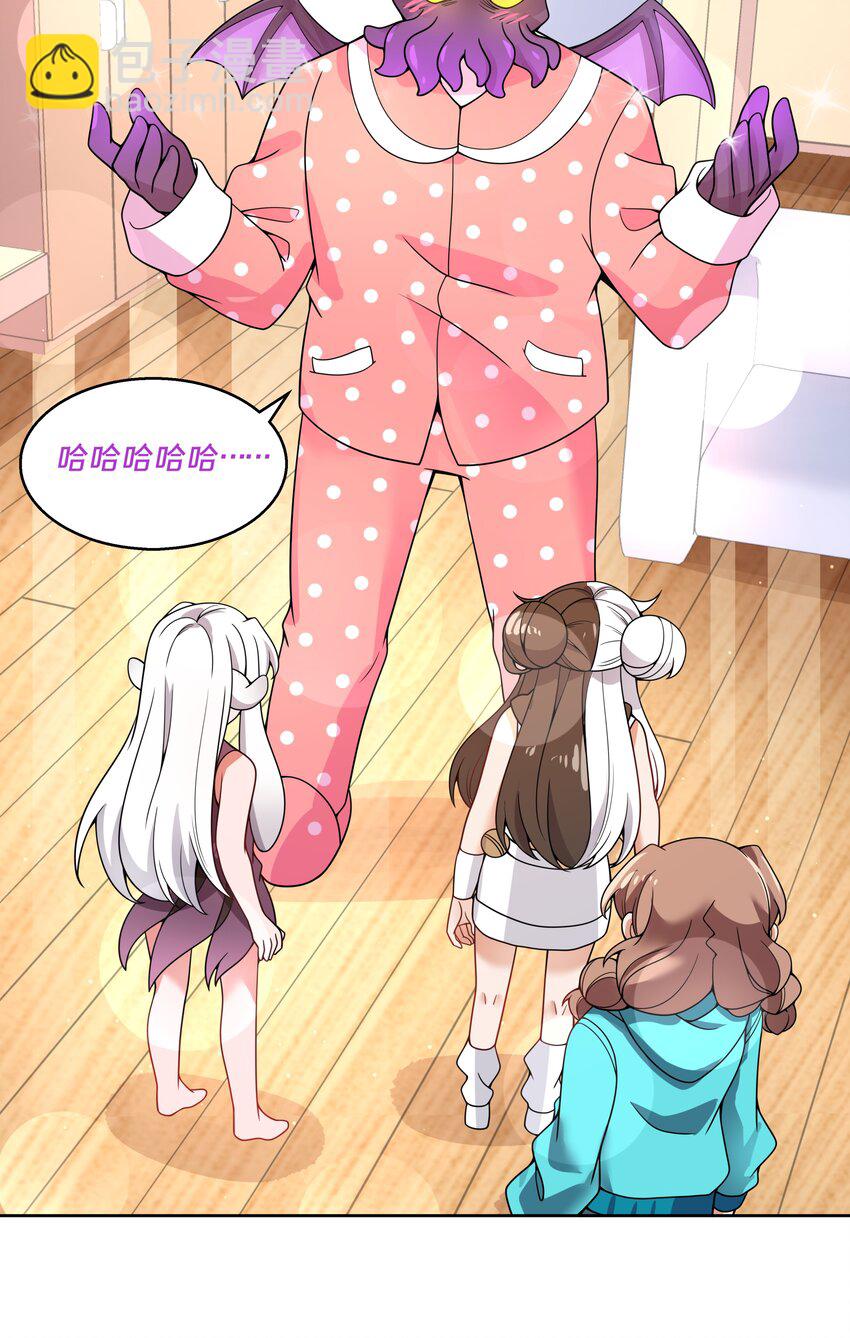 102 为春节而加班吧！其二-第112话