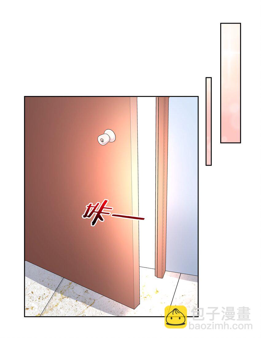 105 为面试而加班吧！其二-第116话