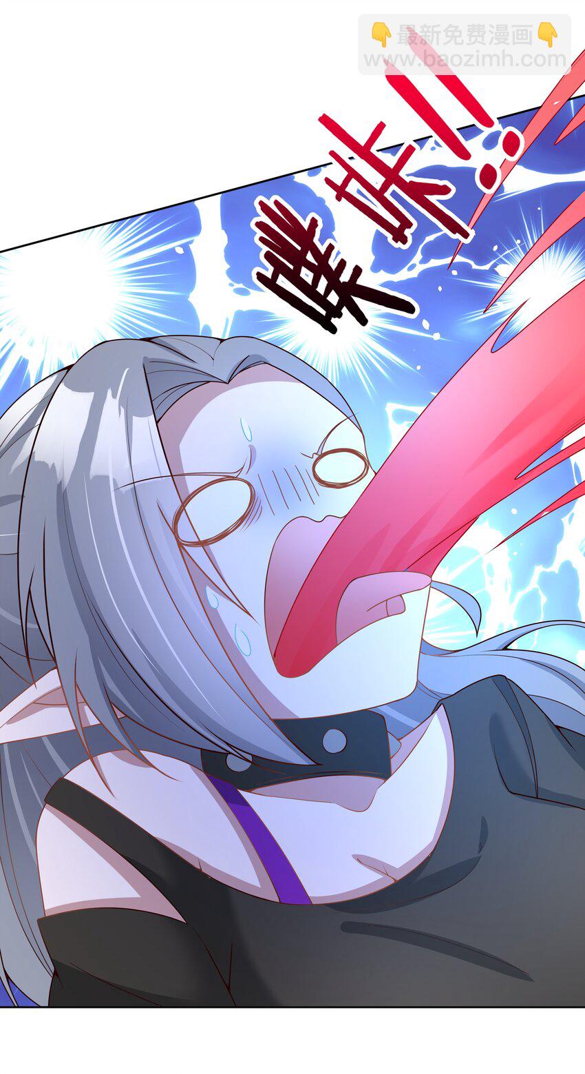 105 为面试而加班吧！其二-第116话