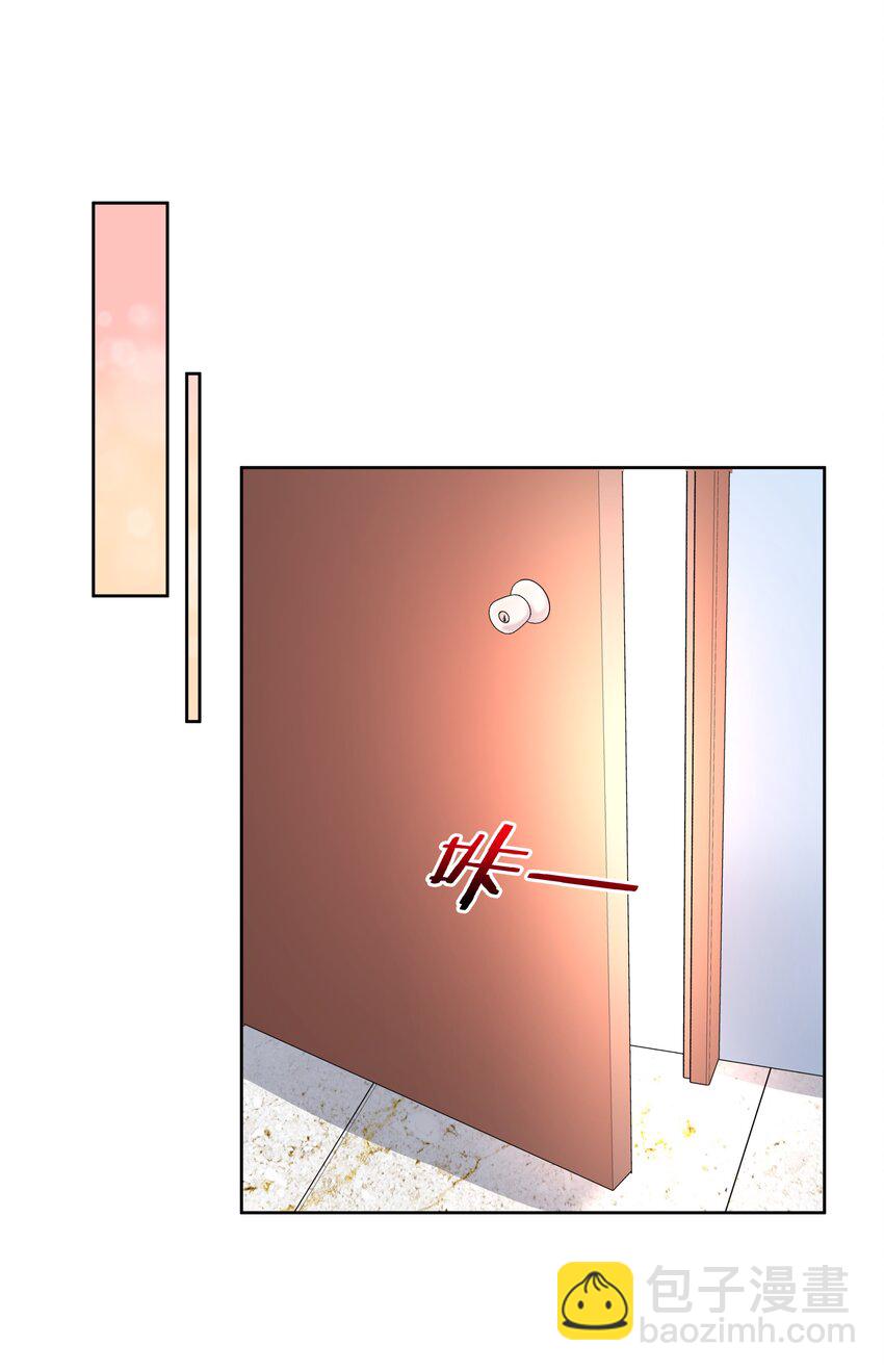 105 为面试而加班吧！其二-第116话