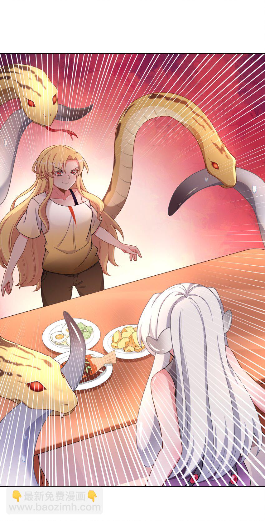 107 为减肥而加班吧！-第118话