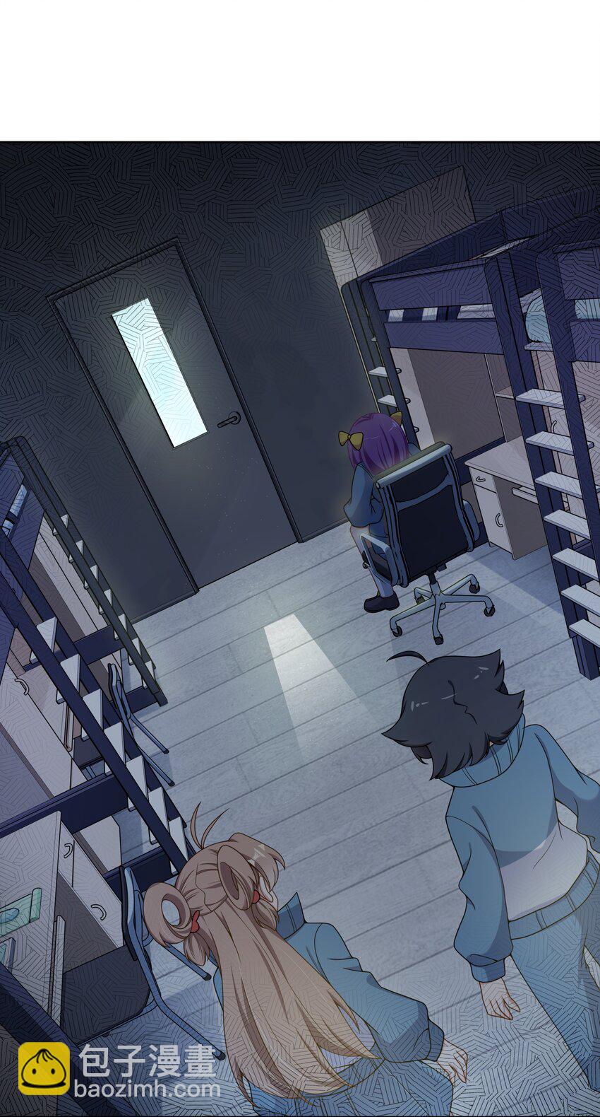 109 番外：宿舍的怪学姐 其一-第120话