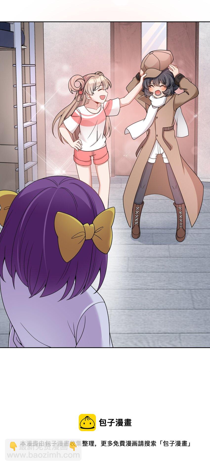 111 番外：宿舍的怪学姐 其三-第122话