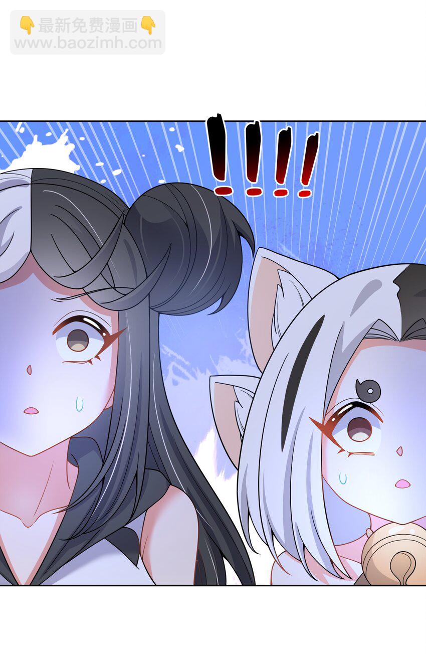 113 人生不止是中年才会有危机 其二-第124话