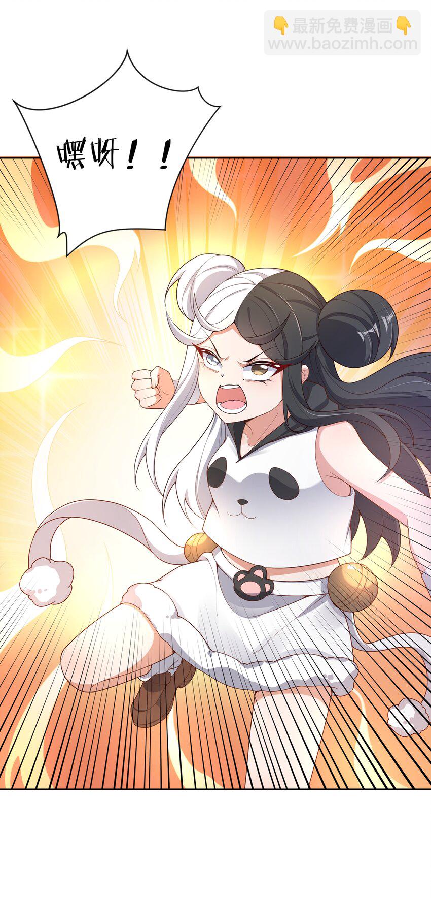 113 人生不止是中年才会有危机 其二-第124话