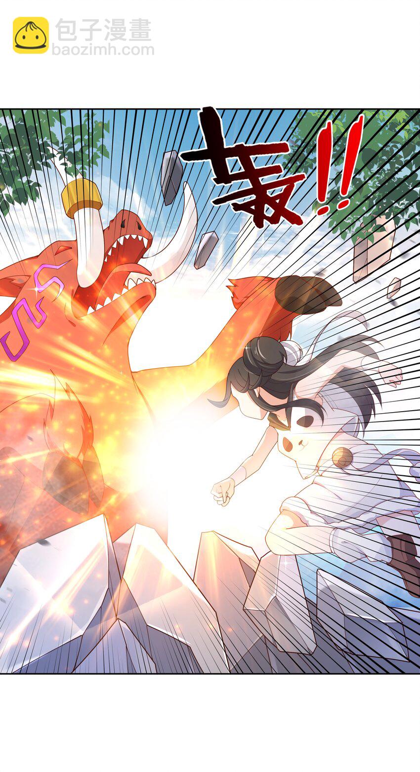 113 人生不止是中年才会有危机 其二-第124话