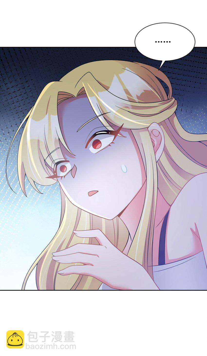 115 人生不止是中年才会有危机 其四(1/2)-第126话