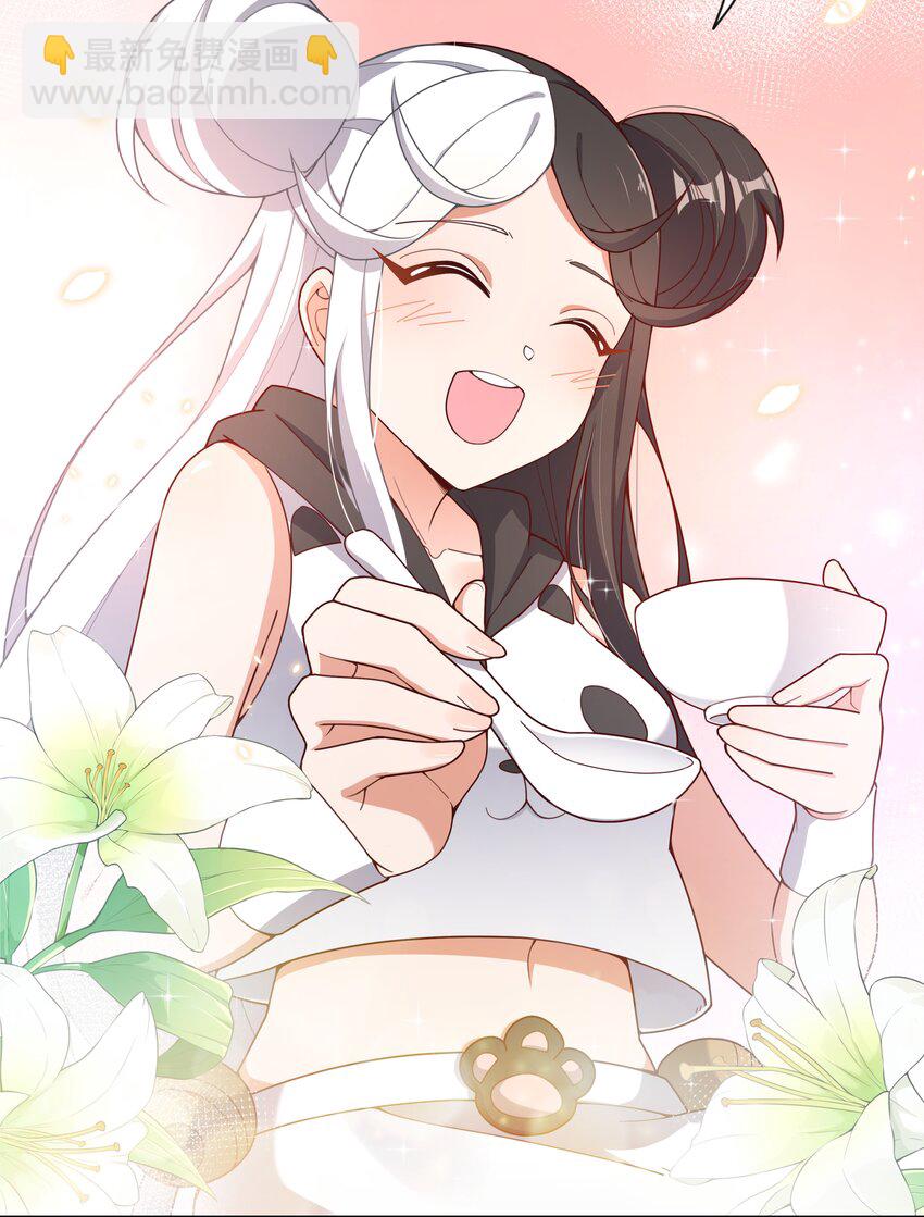 117 命中注定-第128话