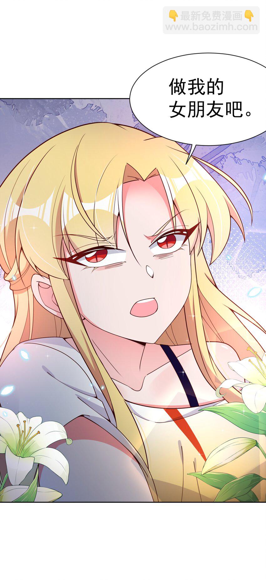 117 命中注定-第128话