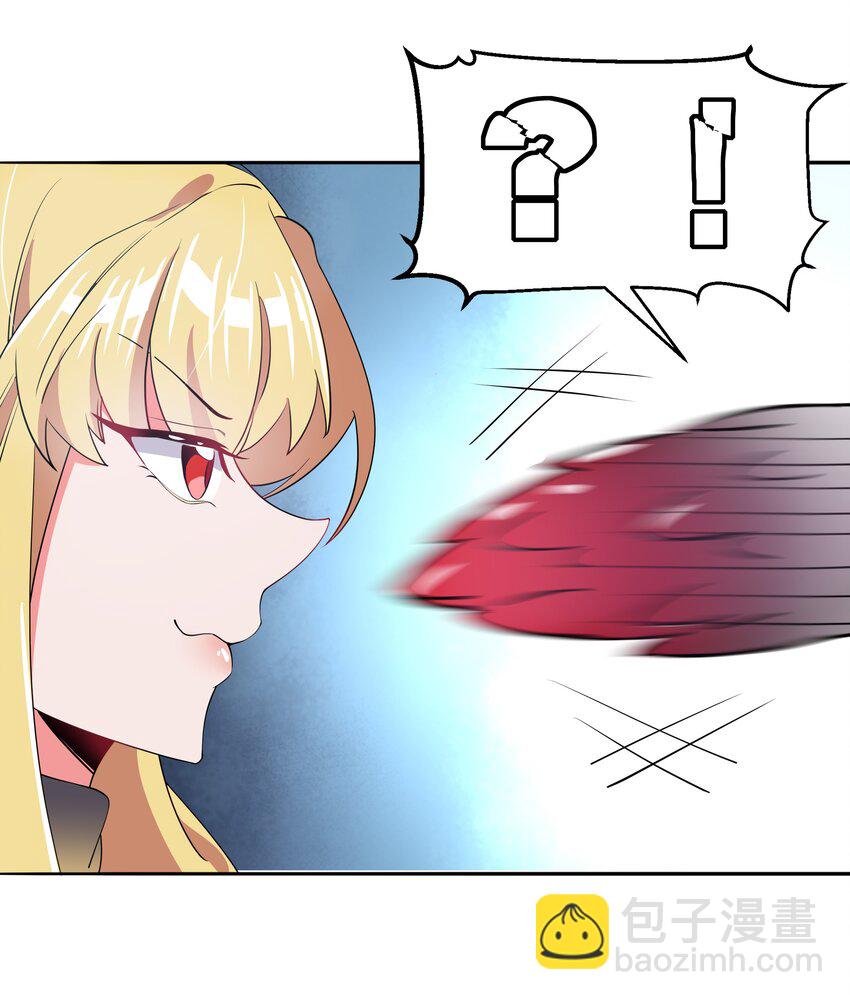 012 为职位竞争而加班吧！上篇-第14话