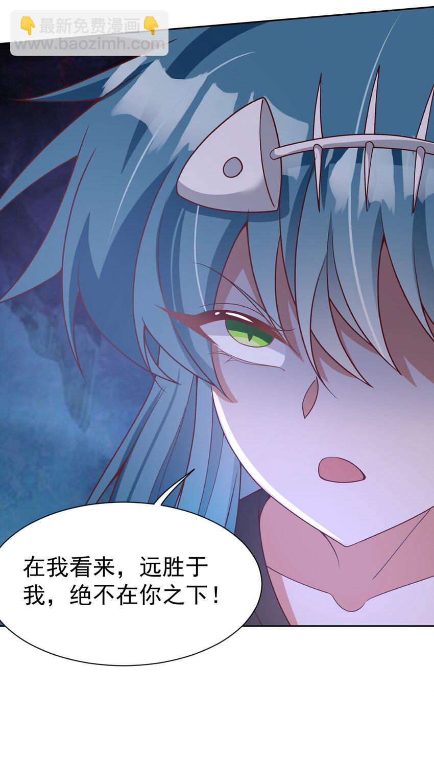 121 入侵者(1/2)-第132话