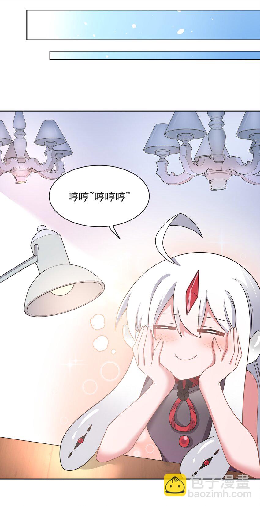 121 入侵者(1/2)-第132话