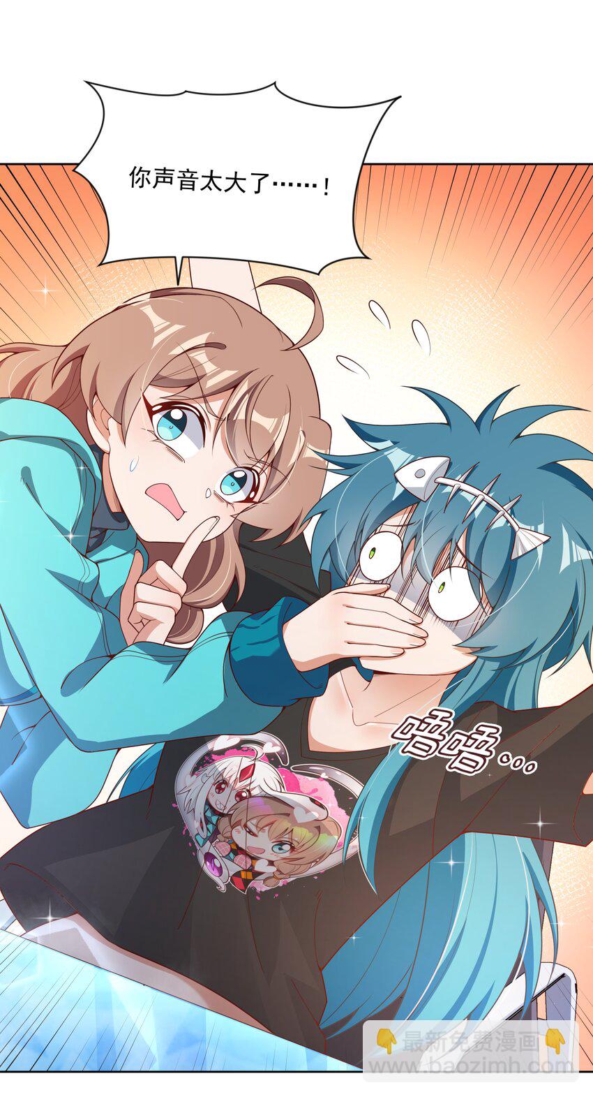 121 入侵者(1/2)-第132话