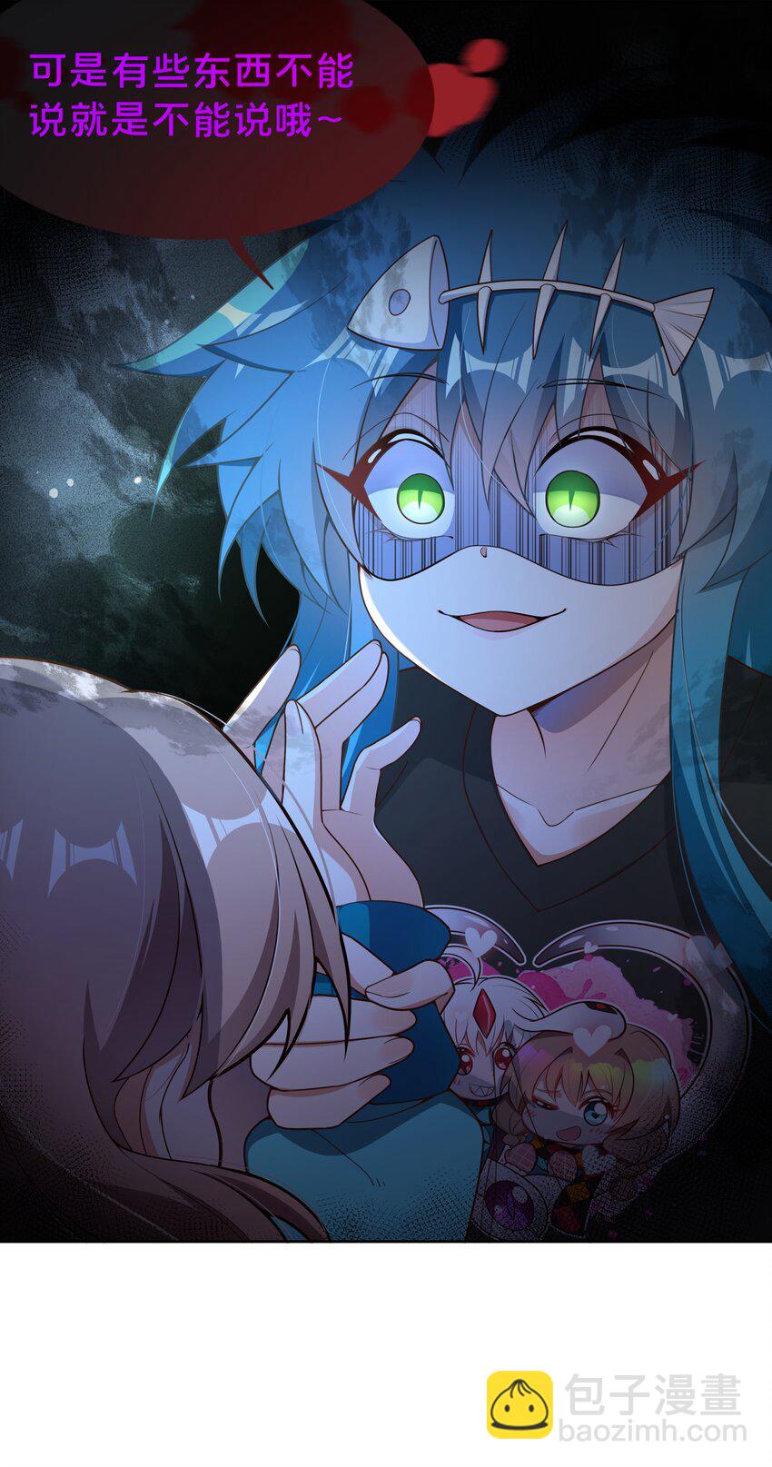 1213 入侵者  其三-第134话