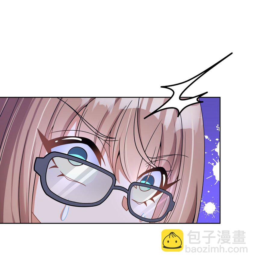 124 梦想是毁灭世界-第136话