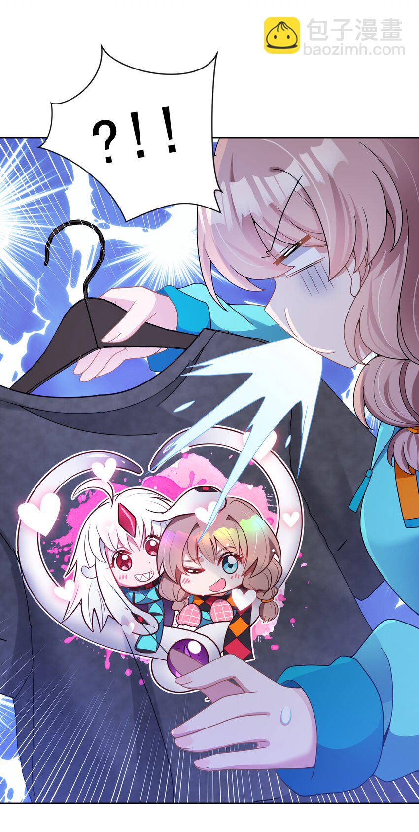 126 据说衣服能反映一个人-第138话