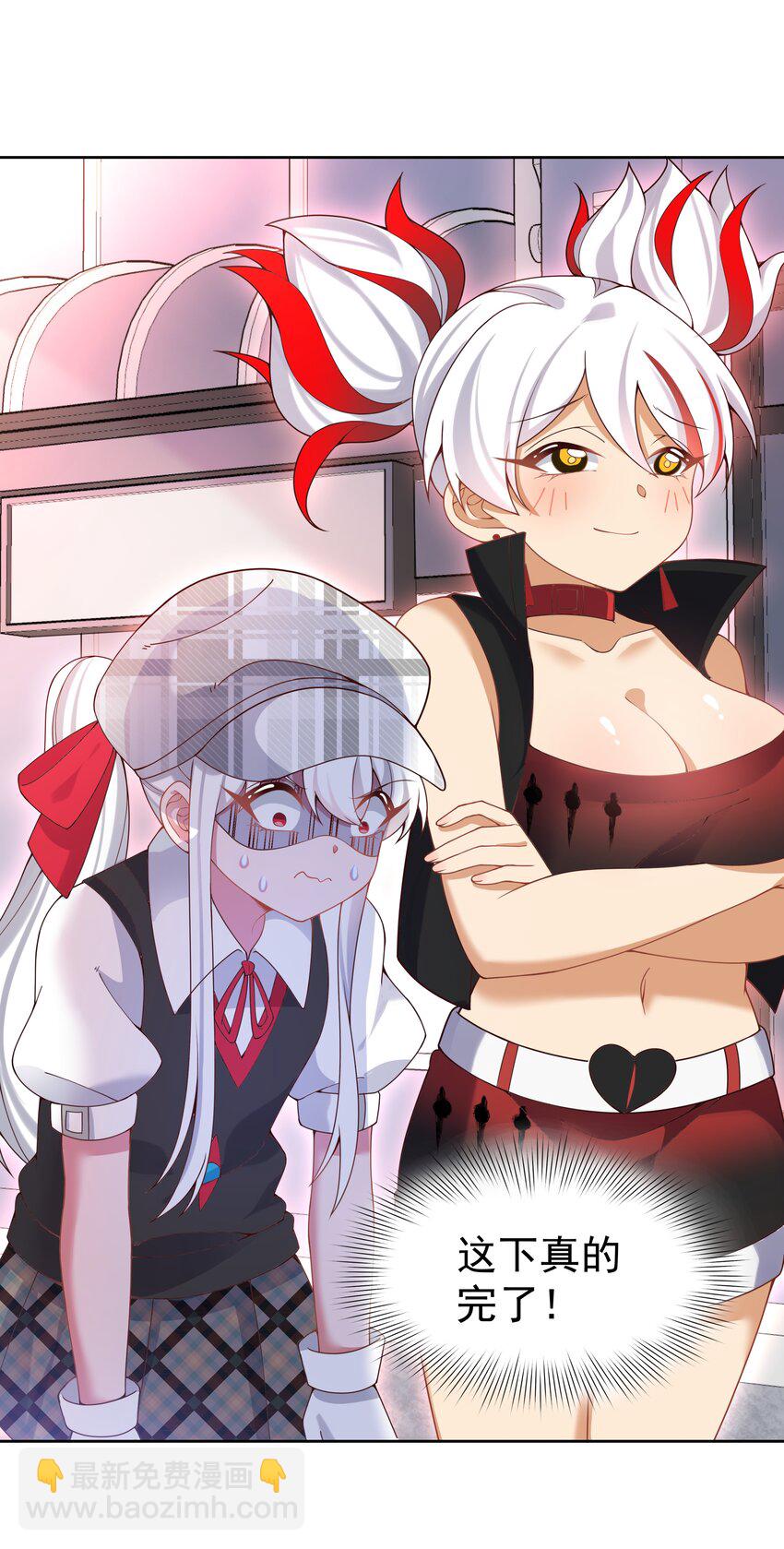 128 你说你什么都会做是吧？-第140话