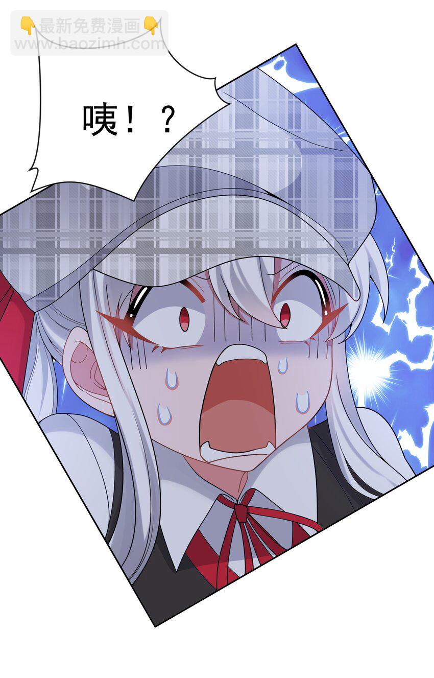 129 面向未来(1/2)-第142话