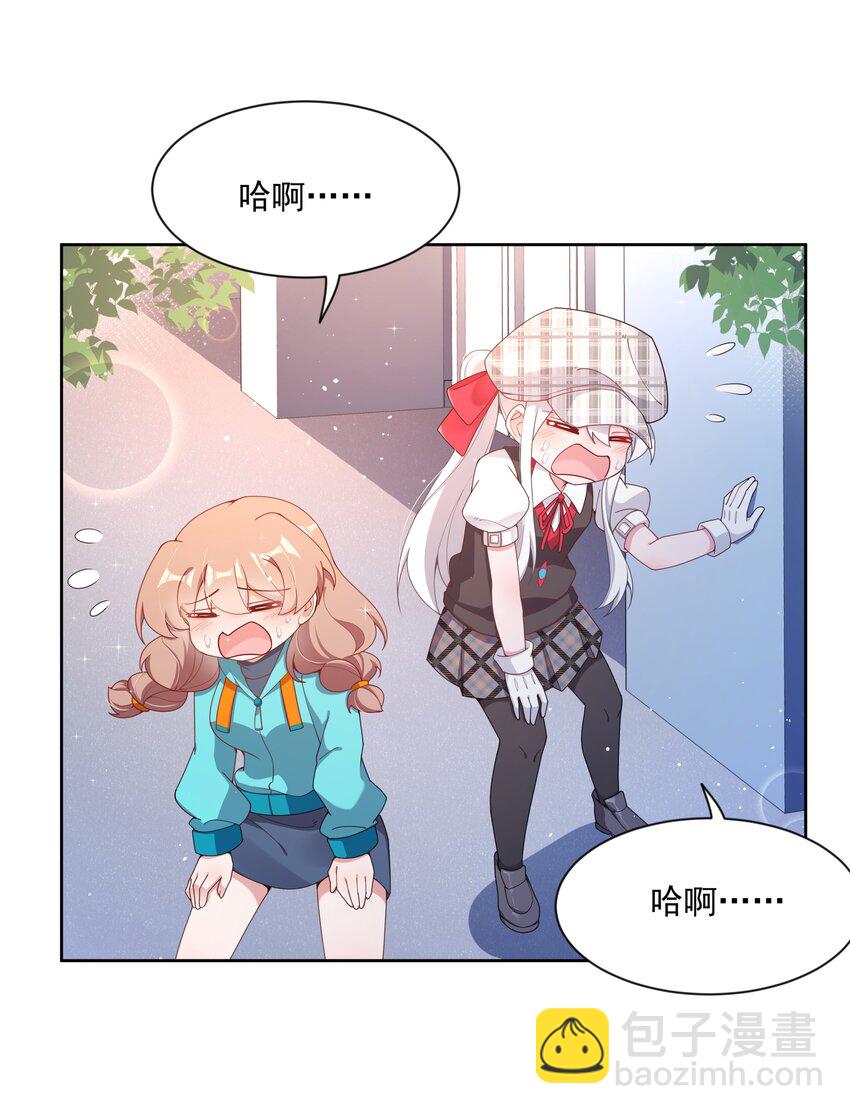 129 面向未来(1/2)-第142话