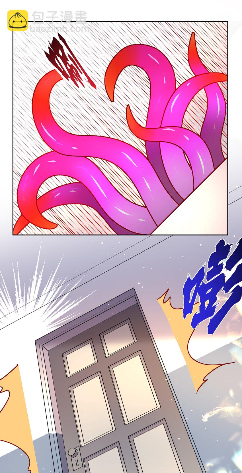 133 为代课老师而加班吧！其四-第146话