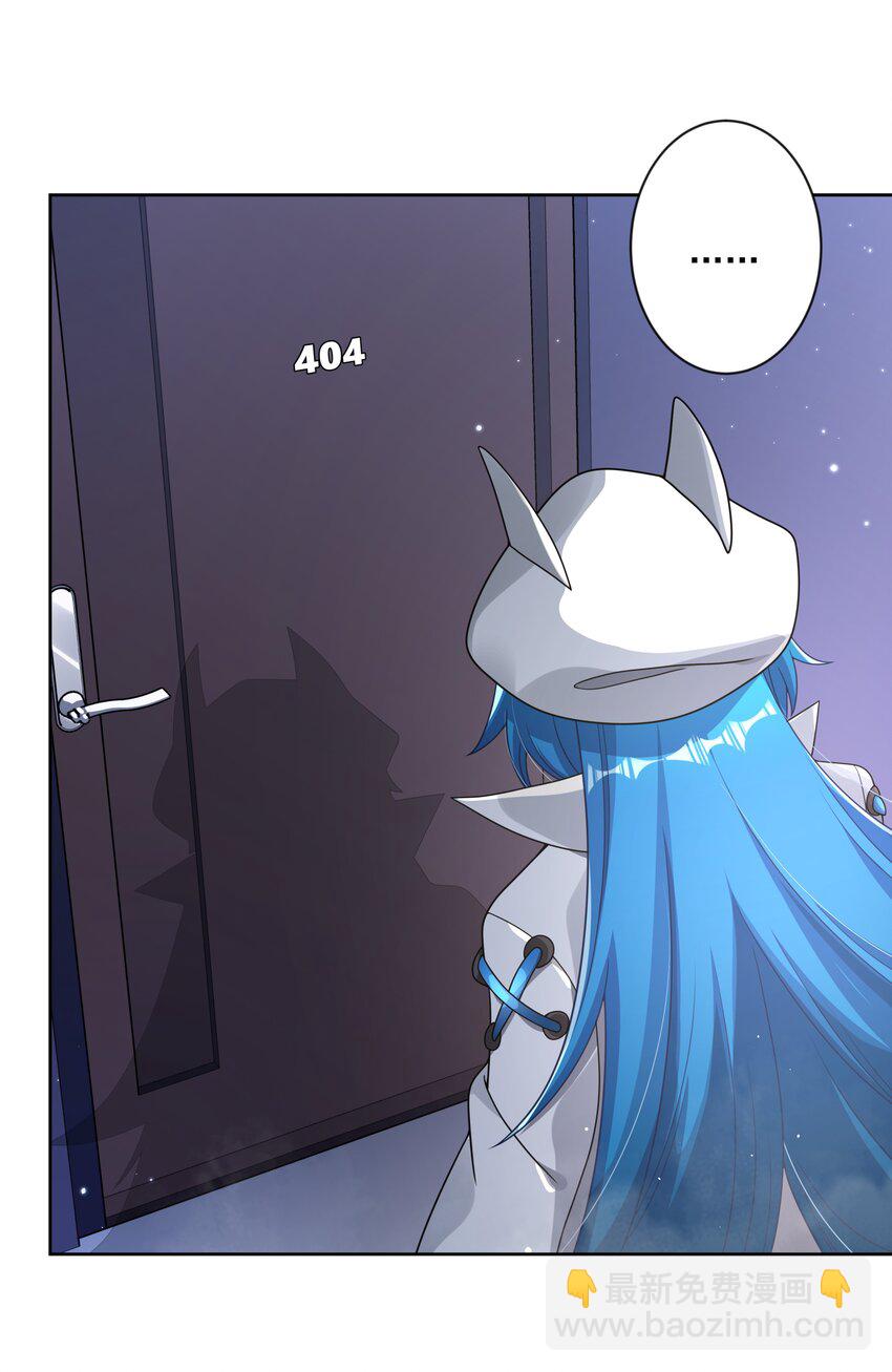 137 祝你好梦-第150话