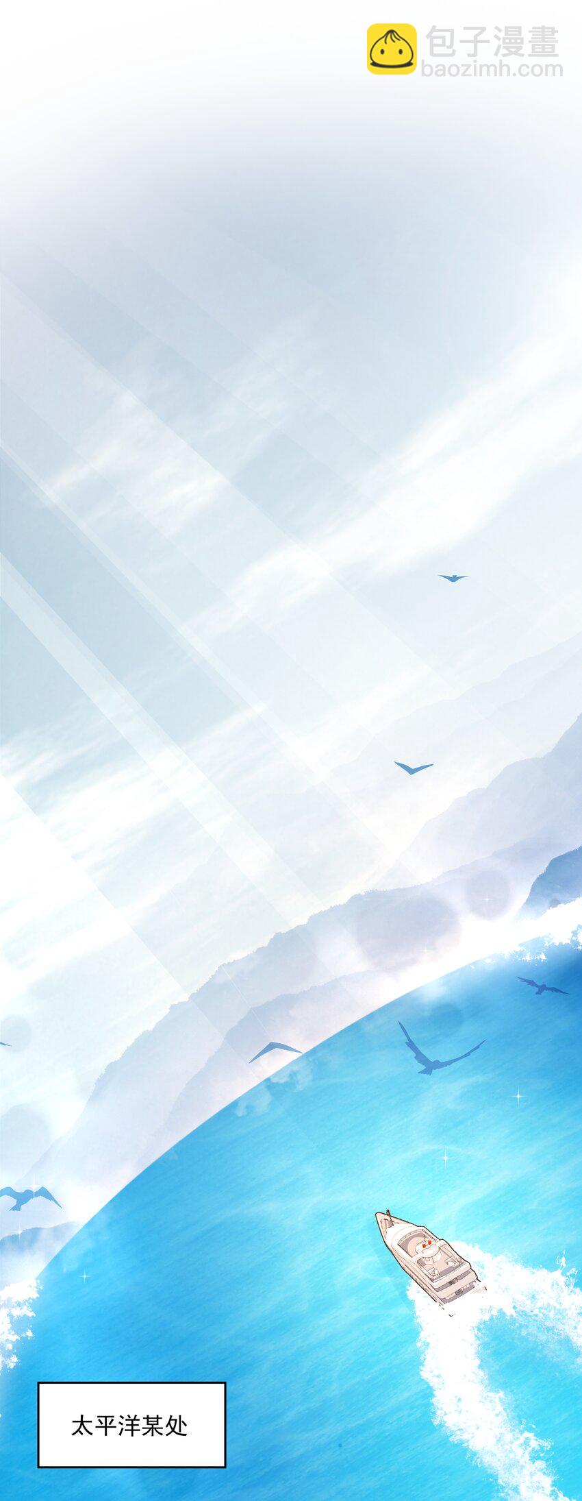 139 好事要成双-第152话