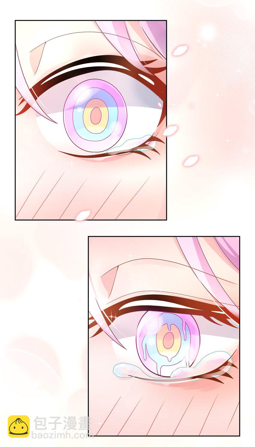 143 繁星的色彩 其三-第158话