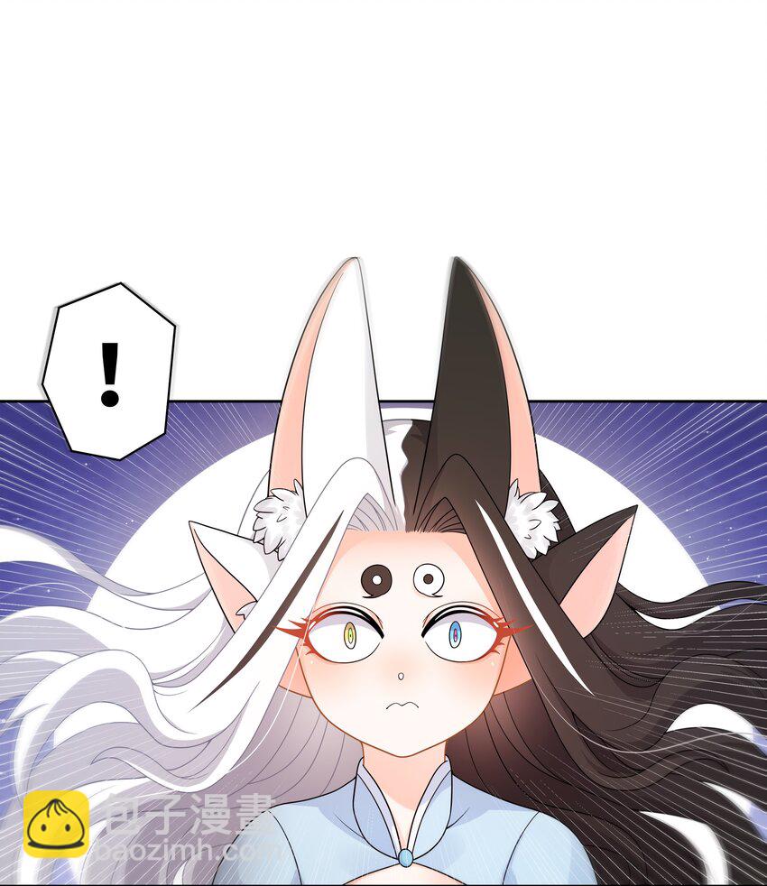 145 1亿6000万-第160话