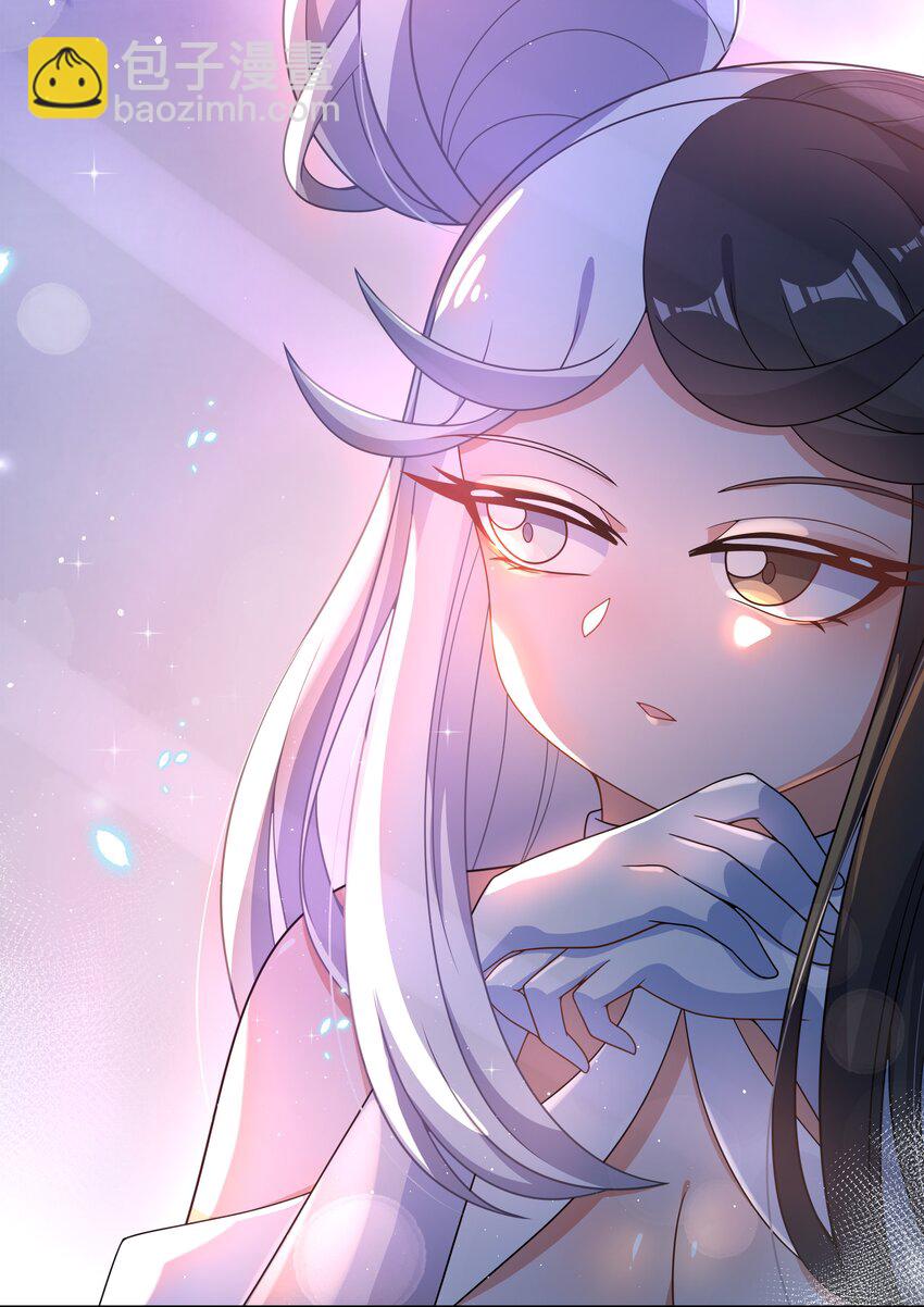 147 摩天轮-第162话