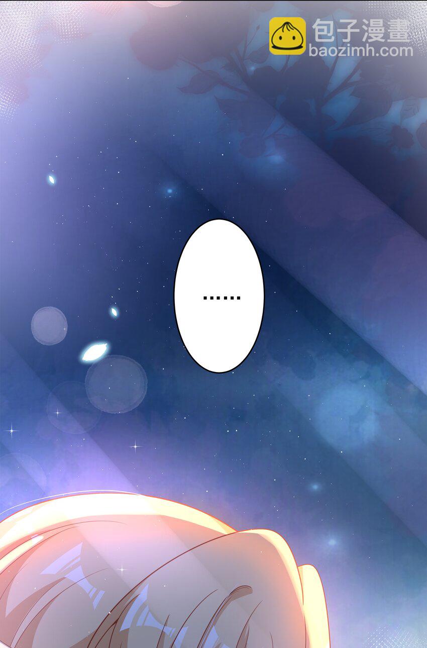 147 摩天轮-第162话