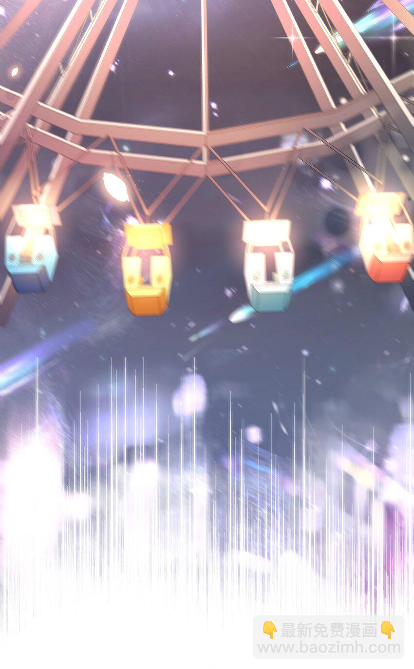 147 摩天轮-第162话