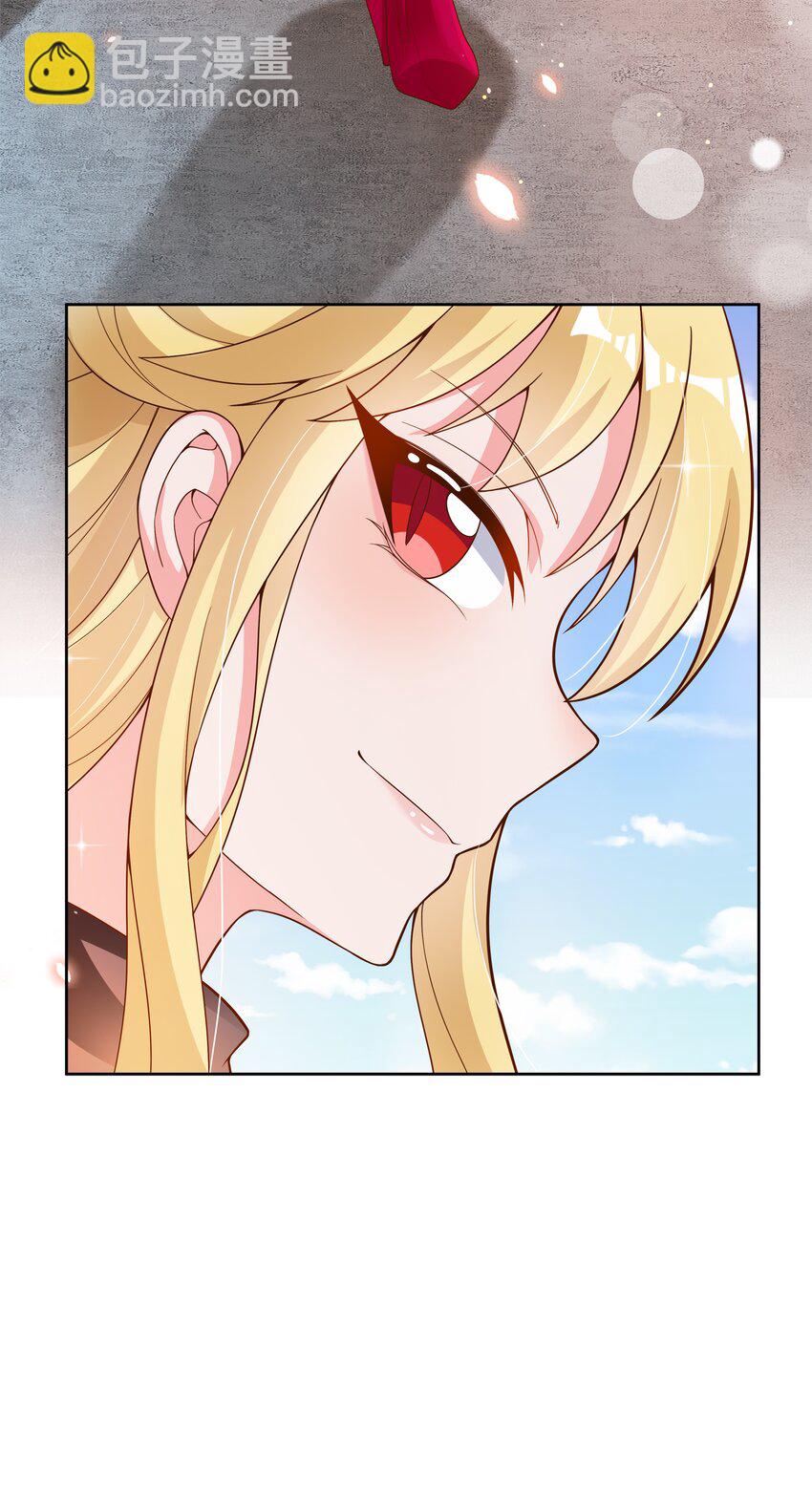 147 摩天轮-第162话