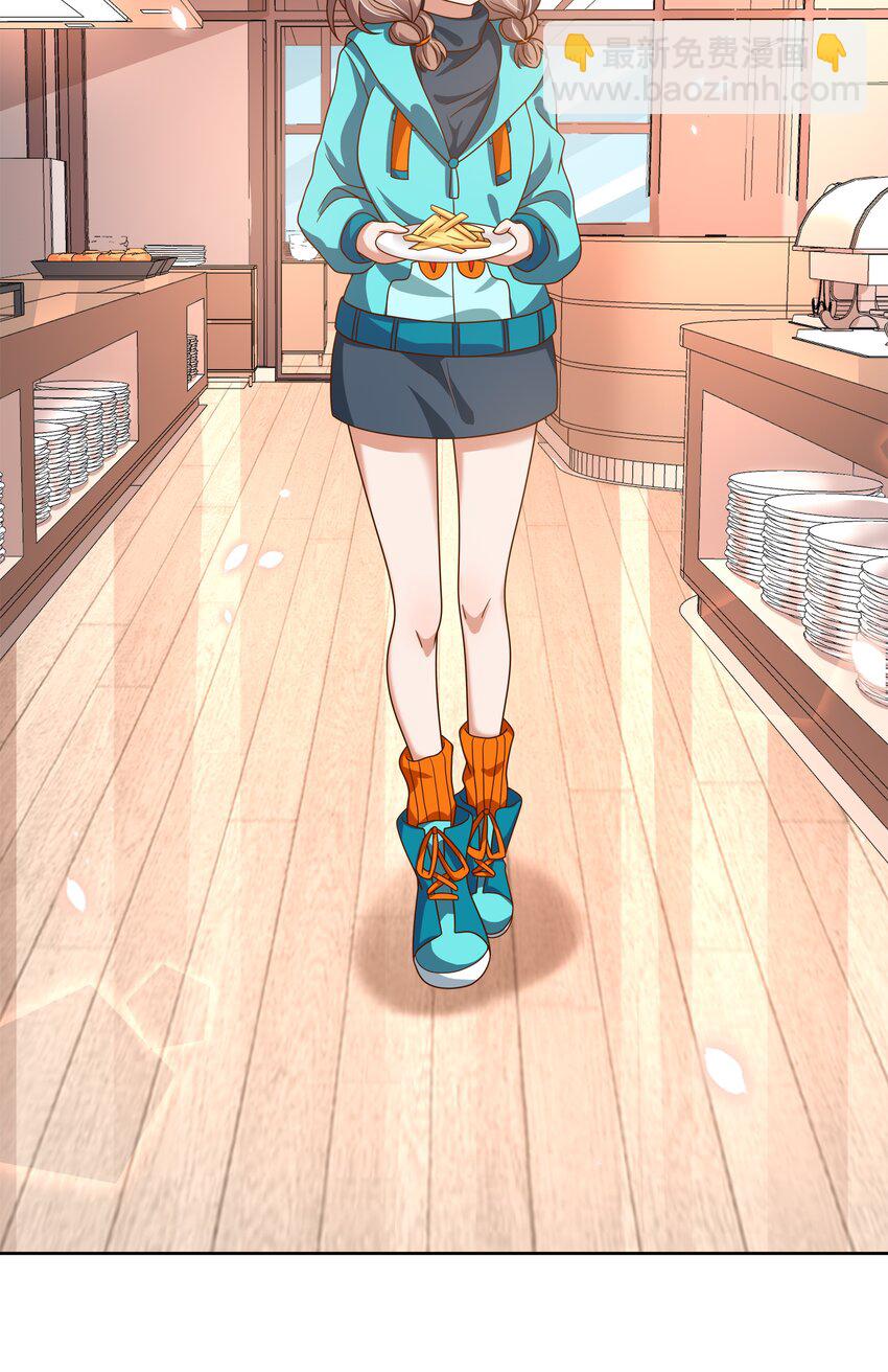 149 黑山羊的胃也是胃-第164话