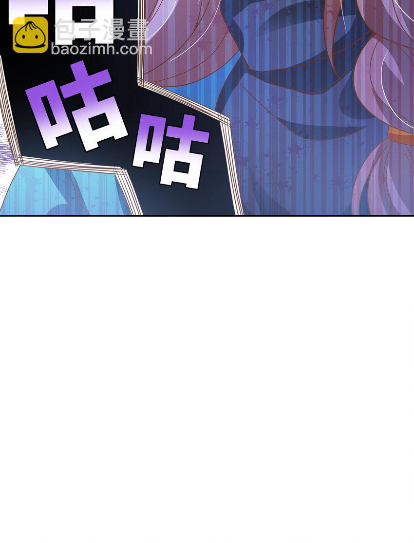 149 黑山羊的胃也是胃-第164话