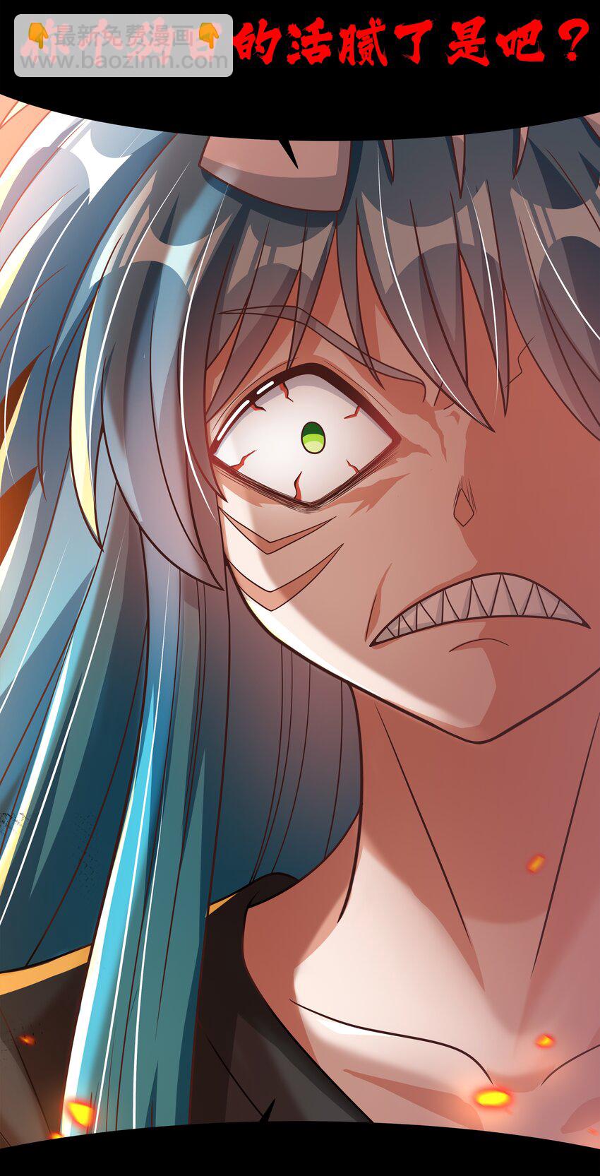 151 为剧场拍摄而加班吧！-第166话