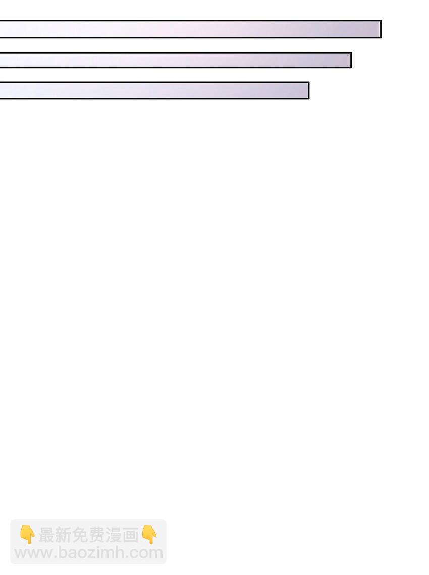 156 为临时出差而加班吧！-第172话