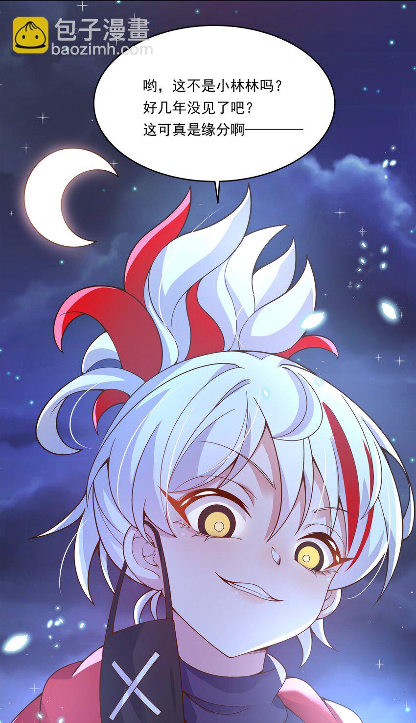 160 为毁灭世界而奔跑吧！-第176话