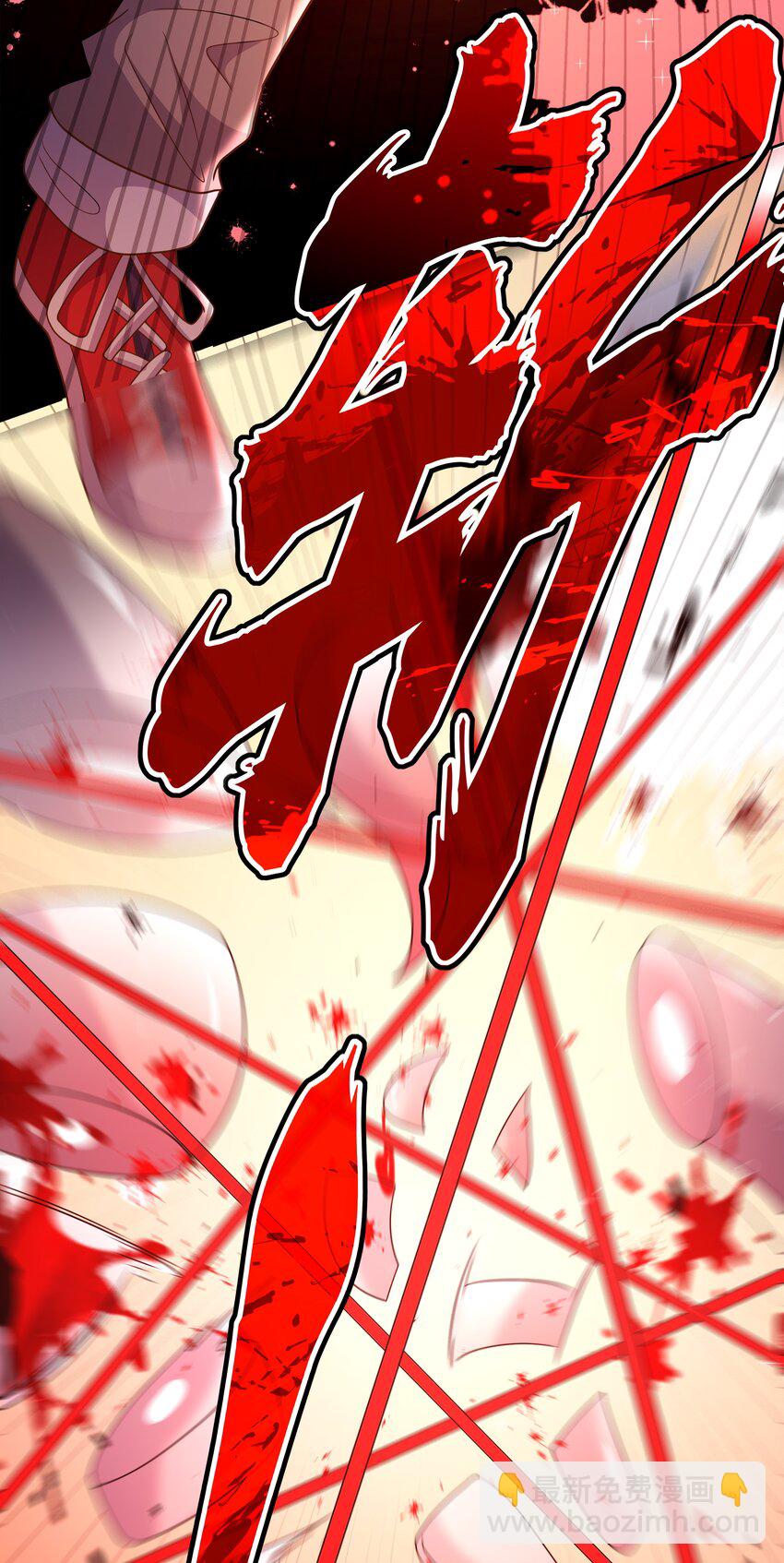 162 信任的选择-第178话